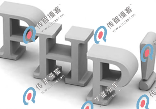 php培訓(xùn)機構(gòu)那個好