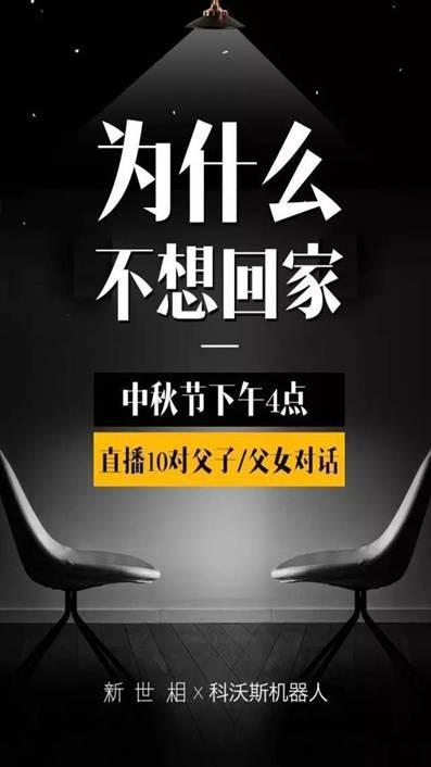 拉新、留存、轉(zhuǎn)化