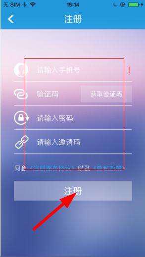 拉新、留存、轉(zhuǎn)化