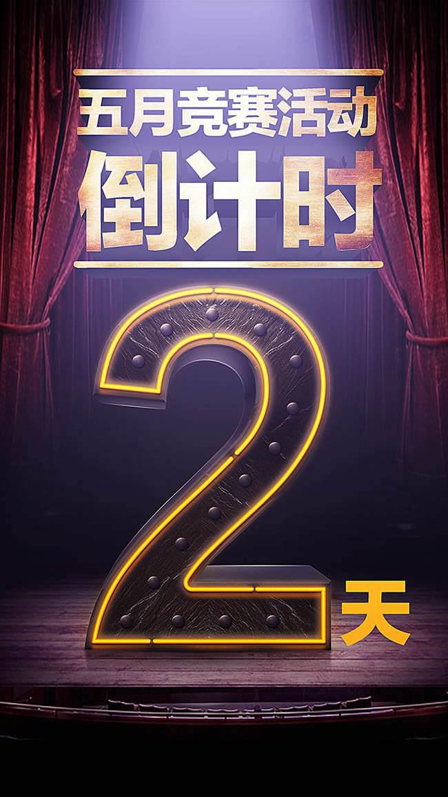 拉新、留存、轉(zhuǎn)化