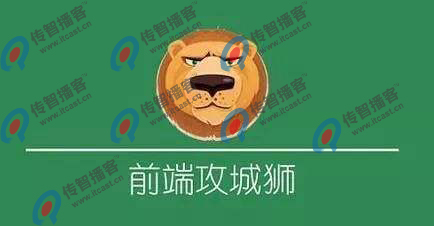新手學(xué)習(xí)web前端開發(fā)，需要學(xué)習(xí)什么