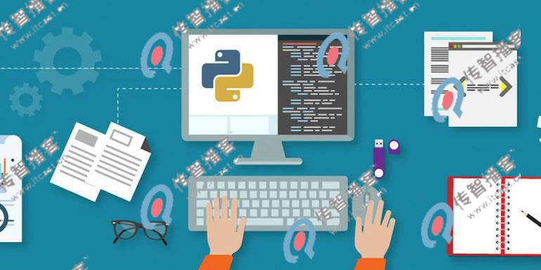 北京python培訓(xùn)機構(gòu)學費多少？