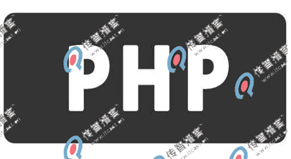 PHP培訓費用多少？