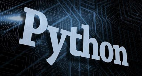 python培訓