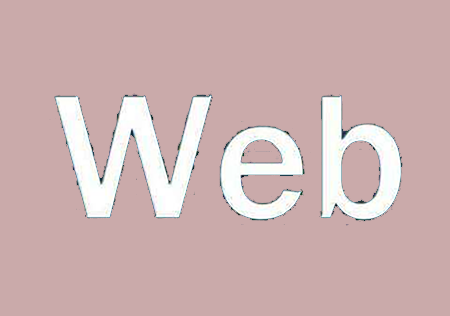 web前端需要做什么？