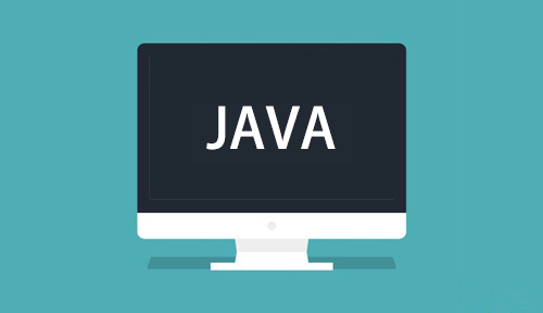 java培訓(xùn)機(jī)構(gòu)應(yīng)該怎么選？