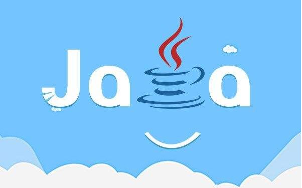 java培訓(xùn)機(jī)構(gòu)應(yīng)該怎么選？