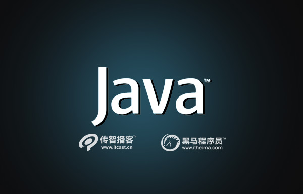 java軟件開(kāi)發(fā)