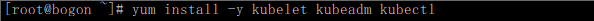 安裝Kubernetes的kubelet、kubeadm、kubectl