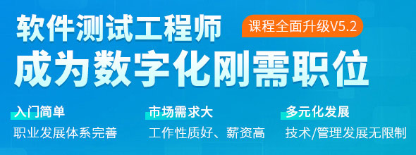 Vugen的作用是什么？