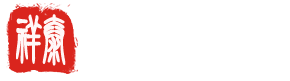 黑馬程序員